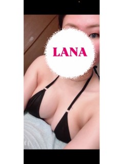 らな
